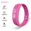 Pulsera Electrónica Multifuncional de Temporización Reloj Despertador Simple para Estudiantes de Secundaria Estudiante Varón Medidor de Vibración Movimiento Silencioso