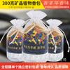 Cristal mineral nano nuevo hogar desodorizado bolsa de carbón de bambú coche nuevo absorción de formaldehído olor bolsa de carbón activado bolsa de aromaterapia para coche bolsa de carbón