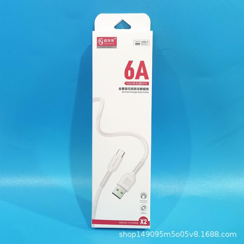 O1CN010xPoo21DNvvKqUqdp_!!2209