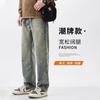 Jeans retrô americano marca de moda masculina distressed ponto de tinta solto reto plus size outono e inverno calça comprida grossa