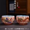 Master Cup Single Cup High-end Large-size Household Special Xícara de Chá Azul e Branco Vintage Cerâmica Chinesa Xícara de Chá Degustação de Chá