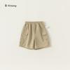 Ropa para Niños Youbao Llegadas de Verano Pantalones de Longitud Media para Niños Pantalones Cargo Casuales de Moda Pantalones Sueltos para Niños Pequeños Ropa Tejida para Niños