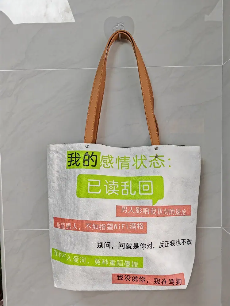 微信图片_20251122160327_343_32
