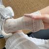 Calcetines de Encaje de Malla Encaje para Mujer Verano Delgados Zapatos Estilo Ballet con Pequeño Cuero Mary Jane Tubo Medio Pila Blanco