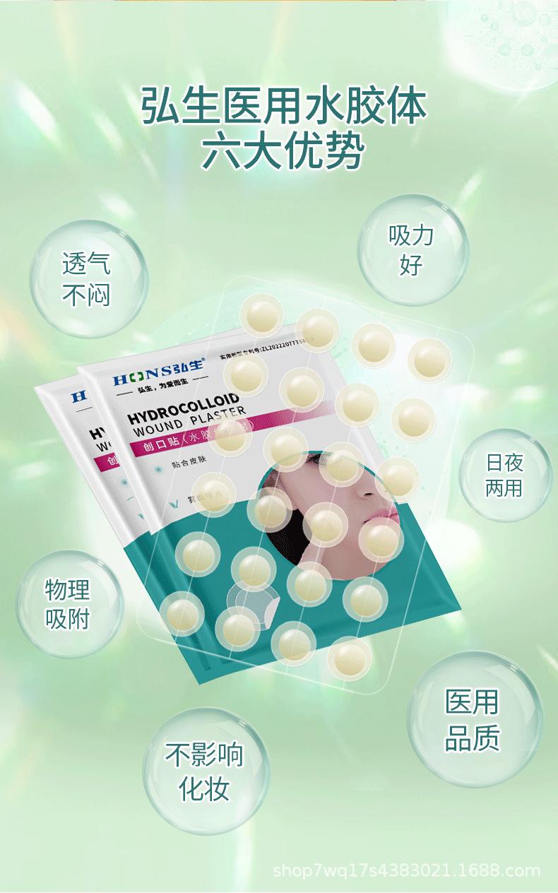 压边型详情_03.png