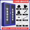 Gabinete para equipo antidisturbios, Estante para equipo de seguridad escolar, Gabinete para escudos, Equipo de seguridad y contraterrorismo, Casco de seguridad a prueba de explosiones, Gabinete para horquillas de acero