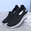Zapatos Nuevos para Mamás de Primavera 2024 Zapatos sin Cordones para Personas Mayores Zapatos de Tela Old Beijing Suela Suave Antideslizante Zapatos para Mujer