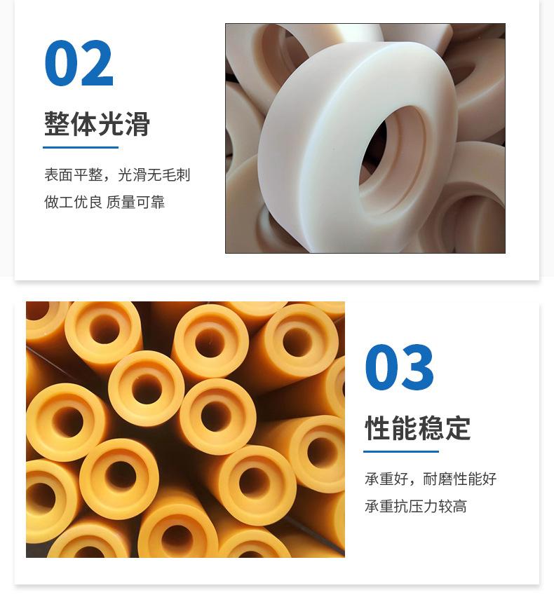 详情_06