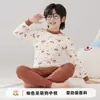 Pijama Infantil Algodão Puro Roupa Térmica Meninos Gola Média Roupas de Outono e Calças para Crianças Pequenas Camada de Base Suéter de Algodão Inverno