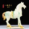 Caballo General Tang Sancai Cerámica China Adorno Decoración del Hogar Ocho Caballos Exhibición de Oficina Artesanía Regalo
