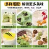 Polvo para Natillas Pengye 100g Venta al por mayor comercial Tienda de Panadería Especial Celebridad de Internet Postre Pastel Sándwich Polvo para Natillas de Matcha