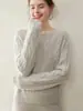 Suéter de Cachemira con Cuello Redondo para Mujer, Suéter Tejido Trenzado de Tres Hilos Engrosado, Top Básico de Lana de Manga Larga Holgado para Otoño e Invierno