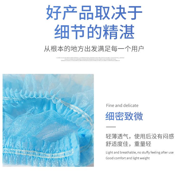 口罩详情页_12