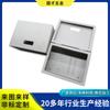 Procesamiento de chapa metálica en Jiangsu Changshu, doblado de metales, conformado de placas de acero, corte por láser.