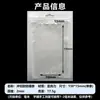 Tira Transparente Anticolisión Autoadhesiva, Pegatina Anticolisión de Silicona para Puertas de Gabinete, Almohadilla Anticolisión para Manijas de Puerta sin Taladro, Tira Anticolisión de PU de Alta Elasticidad