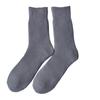 Calcetines de Lana Calcetines Gruesos Invierno para Hombre Invierno para Hombre Gruesos con Forro Polar Extra Gruesos de Toalla Cálidos de Algodón Invierno Resistentes al Frío y Desodorantes