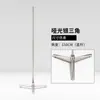 Accesorios para soporte de modelos: Placa cuadrada popular de acero inoxidable engrosada tipo espejo, base triangular con ruedas universales para exhibición de modelos