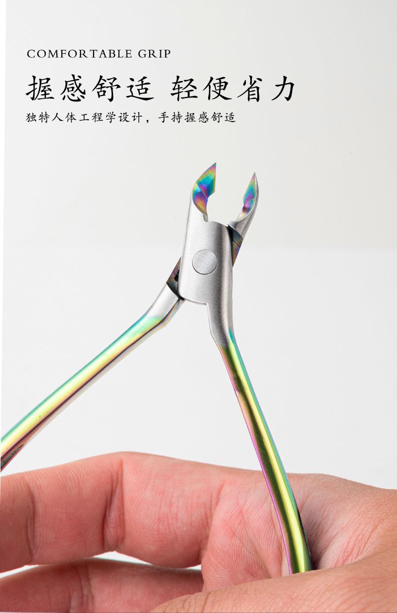 死皮剪详情_05.jpg
