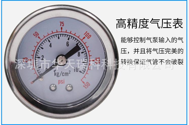 详情页_18.jpg