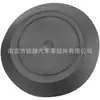 Adecuado para Tesla Model 3 Y Tapa de tapón de agujero de puerta de carrocería Clip de tapón de goma de sellado de guardabarros 112788300C