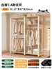Perchero de pie para dormitorio, combinación de estante de almacenamiento a prueba de polvo, armario simple, metal integrado, estante de almacenamiento abierto para ropa