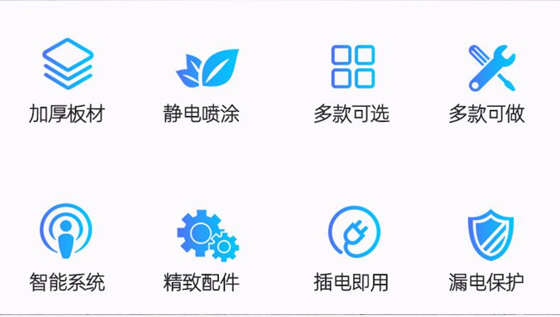 投币式存包柜.jpg