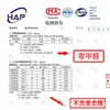 Distribución de Douyin Alfombrilla Antideslizante Alfombrilla Antideslizante de Silicona Alfombrilla de Malla Colchón Sábanas Alfombra Alfombrilla de Piso Superficie Inversa Dropshipping