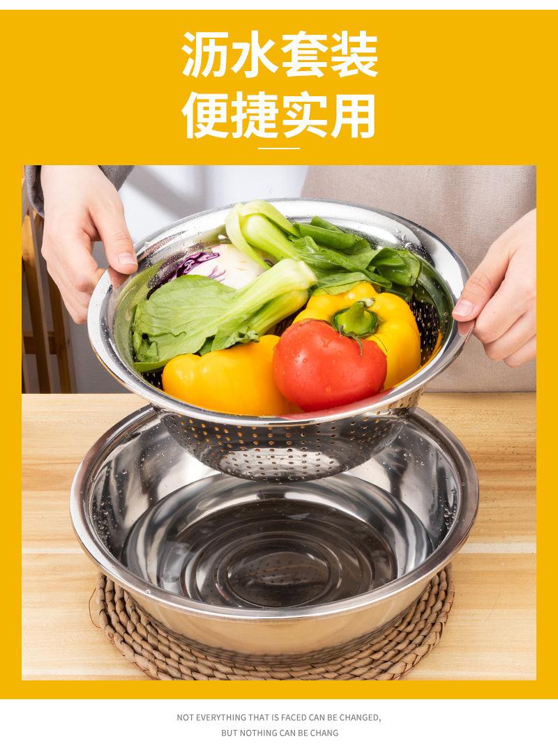 套盆_16