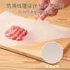 Tapete de tabla de cortar desechable para el hogar, cocina, picnic, corte de carne, tapete de tabla de cortar EVA, tapete de tabla de cortar para alimentos complementarios, antideslizante, antibacteriano, color