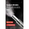 Rociador Nebulizador de Gasolina Humo Agrícola Niebla Eléctrica Pulverizador Frutales Invernadero Pulso de Alta Presión Pulverización de Desinfección