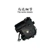 Adecuado para Ford Focus Escort Taurus Puerta de Succión Eléctrica Inteligente