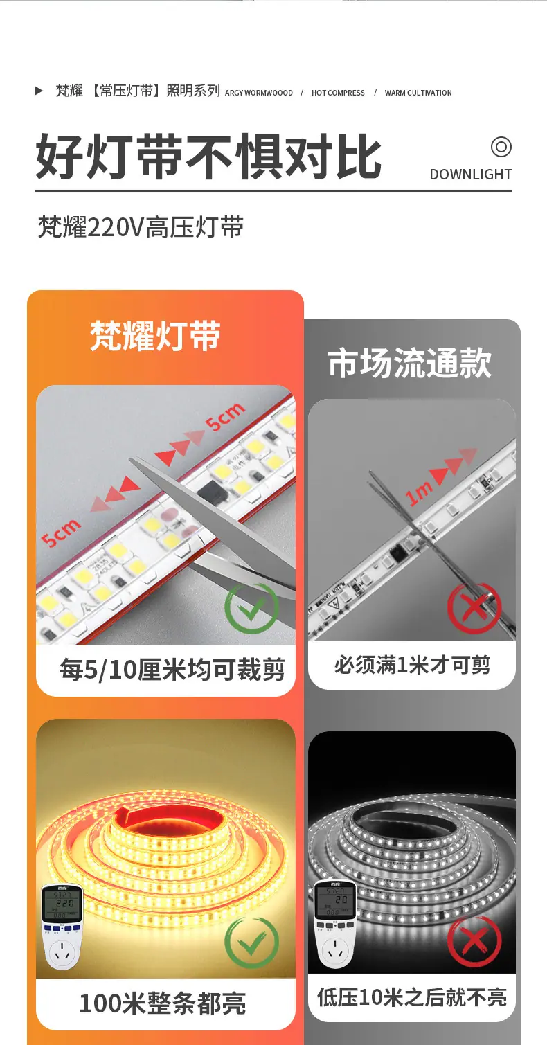 详情图片_04.jpg
