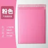 En stock bolsas de burbujas con película mate engrosadas a prueba de burbujas a prueba de golpes a prueba de presión a prueba de caídas película de espuma sobres de mensajería bolsas de embalaje para empaquetar