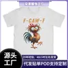 Algodón Transfronterizo Tf-Caw-F Divertido Meme de Gallo Camiseta Humorística para Hombre Camiseta Genial de Manga Corta Camiseta con Cuello de Marinero 100