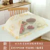 Cubierta de comida plegable para uso doméstico, diseño cuadrado pequeño, adecuada para cubrir comidas y sobras, desmontable y lavable