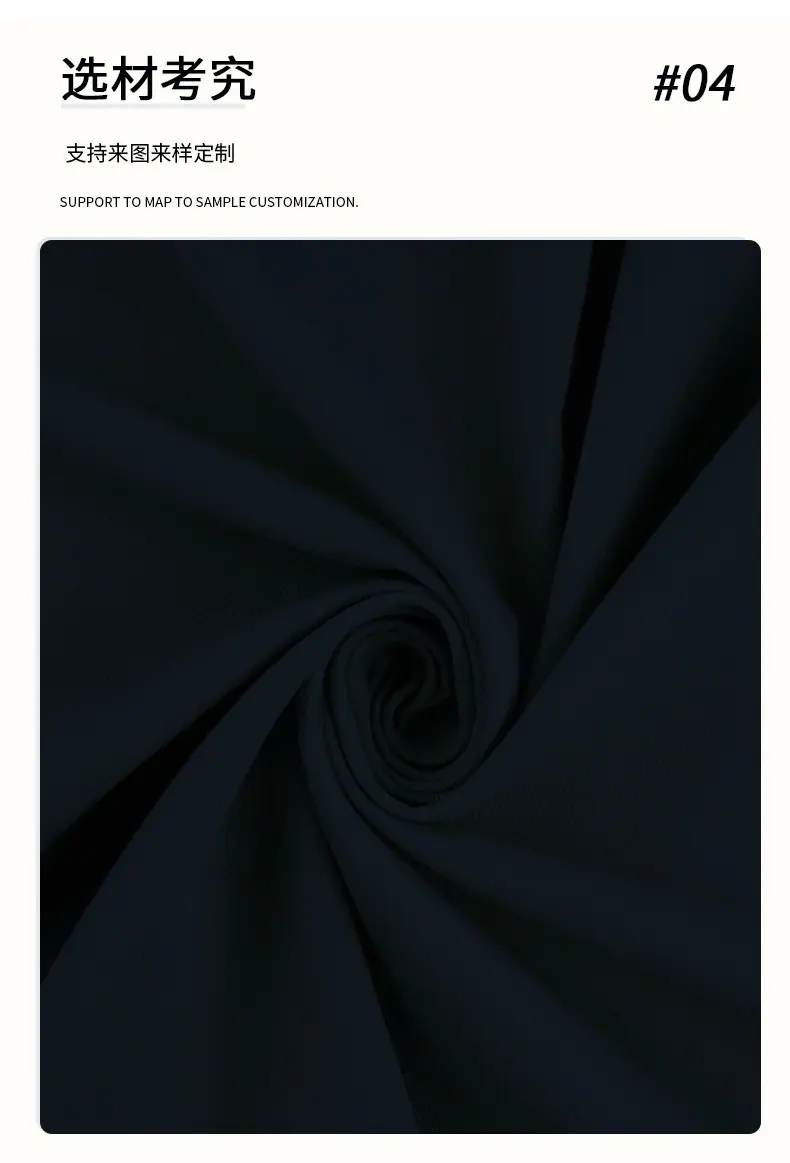 详情_07.jpg