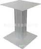 Mesa elevable Tatami y mesa elevable de habitación (Shimei 410) elevador medio de aluminio eléctrico