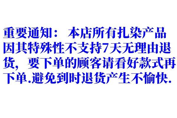 未命名