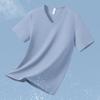Playera Modal de Manga Corta para Hombre de Secado Rápido, Seda de Hielo Fresca, Top de Cuello en V Fresco, Antibacterial, Antiácaros, Camiseta Básica de Verano de Media Manga