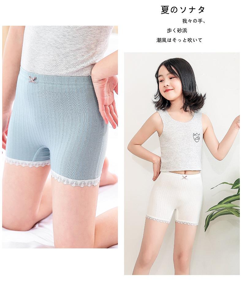 详情_18.jpg
