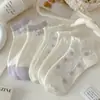 Calcetines Cortos de Algodón Transpirables Blancos, Lindos y Versátiles para Verano para Mujeres, Calcetines Deportivos Tobilleros Estilo Universitario para Chicas, Dulces Estilo Ins