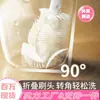 Cepillo de Silicona para Botellas Doméstico Mango Largo Limpiador de Botellas Cabezal Plegable Sin Ángulos Muertos Herramienta Multifuncional para Lavar Botellas