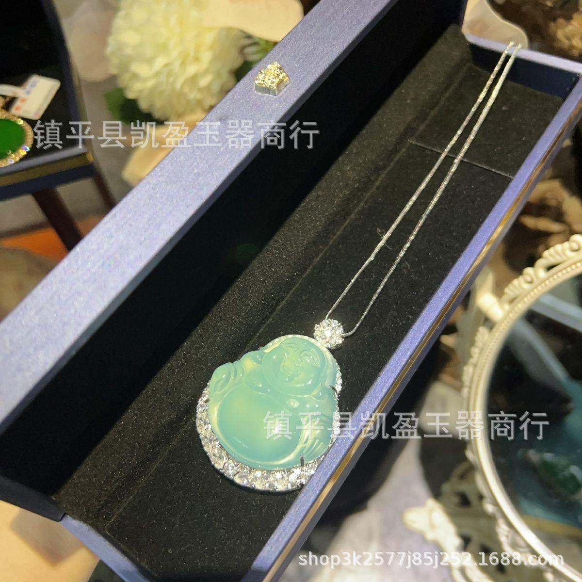 QQ图片20250108194815