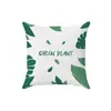 Funda de almohada, diseño festivo y alegre, adecuada para sofás de sala de estar, cabeceros de cama y como cubierta antipolvo; relleno de almohada no incluido