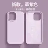 Para Apple 14 funda de silicona líquida para teléfono iPhone 14max/13 color sólido sitio web oficial funda protectora de silicona