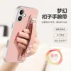 Nuevo Modelo Adecuado para Funda de Teléfono iPhone 17, Patrón Simple de Lichi con Correa de Muñeca Ajustable, Cubierta Protectora Apple 16 Pro Max