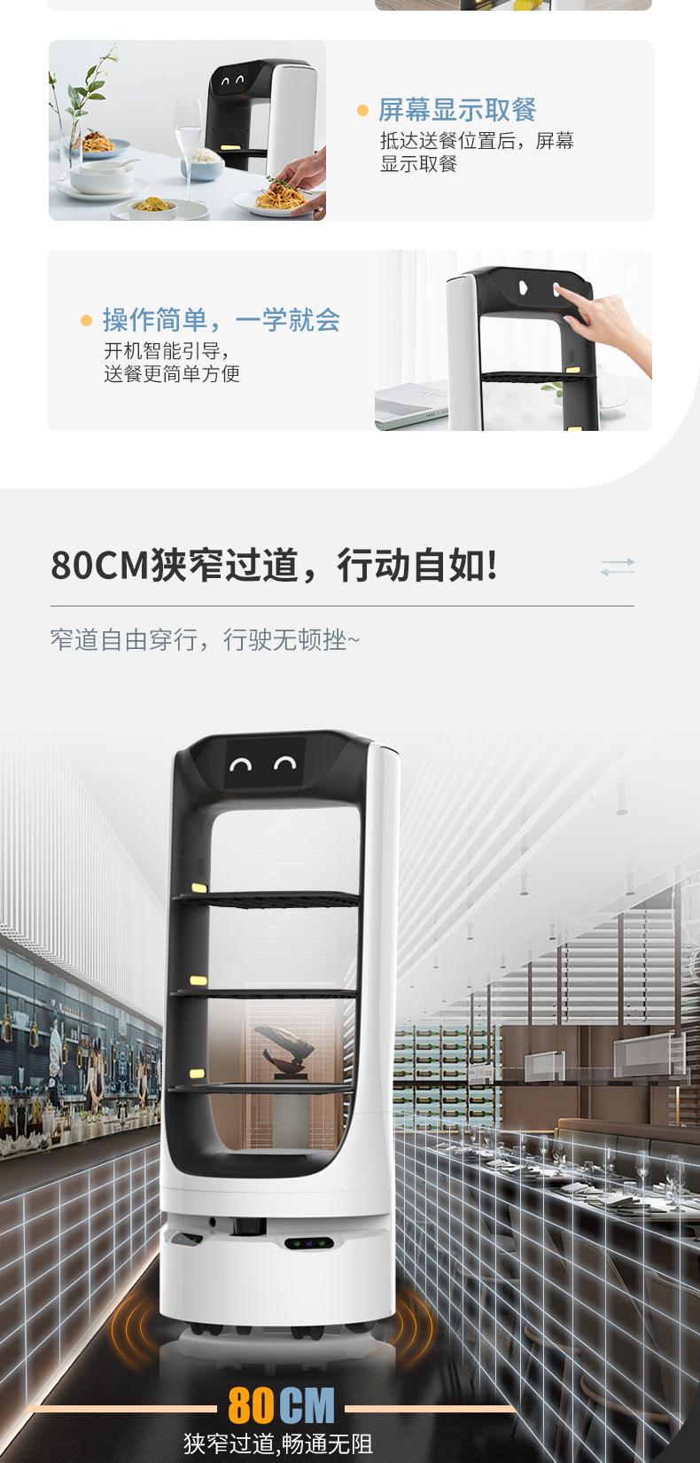 中文版德利哥详情页(1)_04.jpg