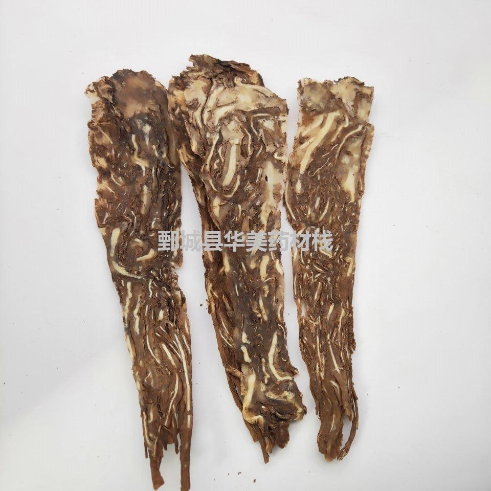 QQ图片20190331094525