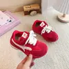 Tênis da Moda para Meninos 2026, Novos Sapatos Casuais de Marca para Crianças com Solado de Borracha para Crianças Pequenas, Versátil