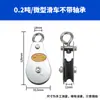 Polea en Miniatura, Polea para Colgar Cables, Rodamiento, Polea de Ahorro de Esfuerzo, Polea para Colgar Cables, Anillo de Colgar para Invernadero, Polea de Fitness